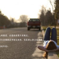 下载澳门开奖记录查询网站最新