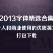 香港旅游团3日游多少钱一个人