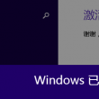 澳门每天一期特马开奖结果查